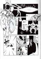 Boin Bon [Tsubura Hidetomo] [Original] Thumbnail Page 02