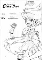 Boin Bon [Tsubura Hidetomo] [Original] Thumbnail Page 04