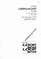 Loop And Loop / LOOP and LOOP [Chiba Toshirou] [Naruto] Thumbnail Page 28