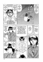 Horny Apartment / 淫乱巨乳中出しアパート [Yamamoto Yoshifumi] [Original] Thumbnail Page 102