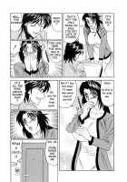 Horny Apartment / 淫乱巨乳中出しアパート [Yamamoto Yoshifumi] [Original] Thumbnail Page 106