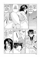 Horny Apartment / 淫乱巨乳中出しアパート [Yamamoto Yoshifumi] [Original] Thumbnail Page 107