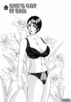 Horny Apartment / 淫乱巨乳中出しアパート [Yamamoto Yoshifumi] [Original] Thumbnail Page 120