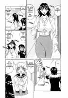 Horny Apartment / 淫乱巨乳中出しアパート [Yamamoto Yoshifumi] [Original] Thumbnail Page 13