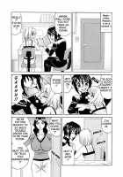 Horny Apartment / 淫乱巨乳中出しアパート [Yamamoto Yoshifumi] [Original] Thumbnail Page 146