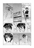 Horny Apartment / 淫乱巨乳中出しアパート [Yamamoto Yoshifumi] [Original] Thumbnail Page 167