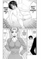 Horny Apartment / 淫乱巨乳中出しアパート [Yamamoto Yoshifumi] [Original] Thumbnail Page 17