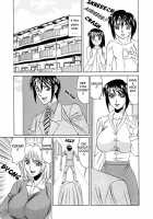 Horny Apartment / 淫乱巨乳中出しアパート [Yamamoto Yoshifumi] [Original] Thumbnail Page 184