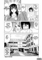Horny Apartment / 淫乱巨乳中出しアパート [Yamamoto Yoshifumi] [Original] Thumbnail Page 28