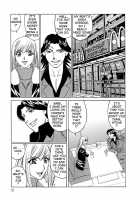 Horny Apartment / 淫乱巨乳中出しアパート [Yamamoto Yoshifumi] [Original] Thumbnail Page 33