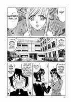 Horny Apartment / 淫乱巨乳中出しアパート [Yamamoto Yoshifumi] [Original] Thumbnail Page 34
