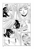 Horny Apartment / 淫乱巨乳中出しアパート [Yamamoto Yoshifumi] [Original] Thumbnail Page 39