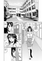 Horny Apartment / 淫乱巨乳中出しアパート [Yamamoto Yoshifumi] [Original] Thumbnail Page 76