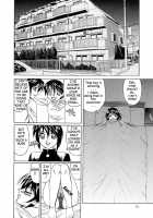 Horny Apartment / 淫乱巨乳中出しアパート [Yamamoto Yoshifumi] [Original] Thumbnail Page 78