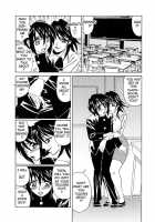 Horny Apartment / 淫乱巨乳中出しアパート [Yamamoto Yoshifumi] [Original] Thumbnail Page 86