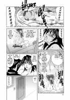 Horny Apartment / 淫乱巨乳中出しアパート [Yamamoto Yoshifumi] [Original] Thumbnail Page 92