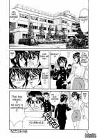 Horny Apartment / 淫乱巨乳中出しアパート [Yamamoto Yoshifumi] [Original] Thumbnail Page 96
