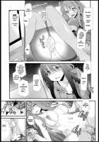 Sleeping Flower / 睡華 [Tomoe Tenbu] [Original] Thumbnail Page 18