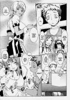 Sweetish Temptation / Sweetish Tempation [Musashimaru] [Original] Thumbnail Page 03