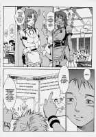 Sweetish Temptation / Sweetish Tempation [Musashimaru] [Original] Thumbnail Page 04