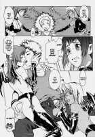 Sweetish Temptation / Sweetish Tempation [Musashimaru] [Original] Thumbnail Page 09