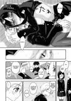 Similar Lovers [Original] Thumbnail Page 19