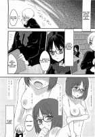 Similar Lovers [Original] Thumbnail Page 04