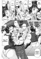 The Box Of Desire Ch. 01-02 [Amano Hidemi] [Original] Thumbnail Page 10