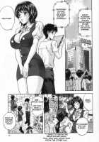 The Box Of Desire Ch. 01-02 [Amano Hidemi] [Original] Thumbnail Page 13