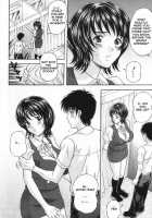 The Box Of Desire Ch. 01-02 [Amano Hidemi] [Original] Thumbnail Page 14