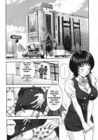 The Box Of Desire Ch. 01-02 [Amano Hidemi] [Original] Thumbnail Page 24