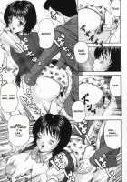 The Box Of Desire Ch. 01-02 [Amano Hidemi] [Original] Thumbnail Page 31