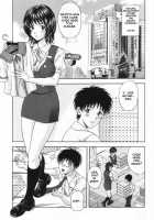 The Box Of Desire Ch. 01-02 [Amano Hidemi] [Original] Thumbnail Page 03