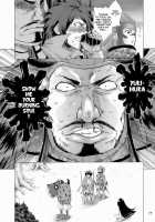 Genyou Inwaku / 幻妖淫惑 [Todd Oyamada] [Sengoku Basara] Thumbnail Page 16