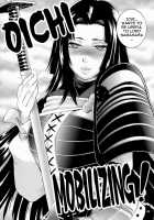 Genyou Inwaku / 幻妖淫惑 [Todd Oyamada] [Sengoku Basara] Thumbnail Page 04