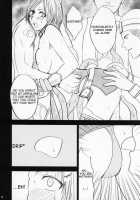 Revenge Or Freedom [Crimson] [Final Fantasy XII] Thumbnail Page 17