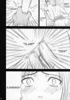 Revenge Or Freedom [Crimson] [Final Fantasy XII] Thumbnail Page 25