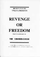 Revenge Or Freedom [Crimson] [Final Fantasy XII] Thumbnail Page 35