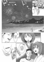 Reminiscence [Mikami Cannon] [Original] Thumbnail Page 06