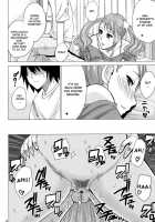 LECHEROUS VIRGIN / LECHEROUS VIRGIN [Shunjou Shuusuke] [Anohana: The Flower We Saw That Day] Thumbnail Page 17
