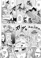 LECHEROUS VIRGIN / LECHEROUS VIRGIN [Shunjou Shuusuke] [Anohana: The Flower We Saw That Day] Thumbnail Page 19