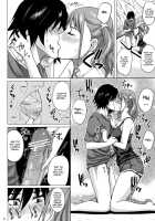 LECHEROUS VIRGIN / LECHEROUS VIRGIN [Shunjou Shuusuke] [Anohana: The Flower We Saw That Day] Thumbnail Page 03