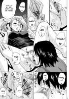 LECHEROUS VIRGIN / LECHEROUS VIRGIN [Shunjou Shuusuke] [Anohana: The Flower We Saw That Day] Thumbnail Page 06