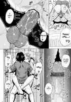 LECHEROUS VIRGIN / LECHEROUS VIRGIN [Shunjou Shuusuke] [Anohana: The Flower We Saw That Day] Thumbnail Page 09