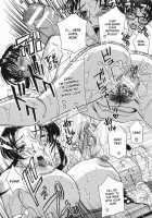 Aniyome -Dog Mother Mizue- [Drill Murata] [Original] Thumbnail Page 18