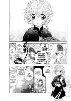 Hoshigarina Imouto - Ch05 -"Toy of Magic" / ほしがりないもうと [Azuma Tesshin] [Original] Thumbnail Page 13