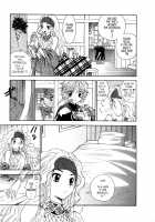 Hoshigarina Imouto - Ch05 -"Toy of Magic" / ほしがりないもうと [Azuma Tesshin] [Original] Thumbnail Page 14