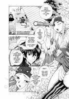 Hoshigarina Imouto - Ch05 -"Toy of Magic" / ほしがりないもうと [Azuma Tesshin] [Original] Thumbnail Page 03