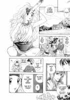 Hoshigarina Imouto - Ch05 -"Toy of Magic" / ほしがりないもうと [Azuma Tesshin] [Original] Thumbnail Page 09