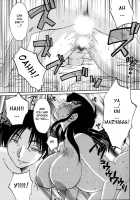 Tatoeba Haha Ga Vol.04 / たとえば母が 4 [Tsuya Tsuya] [Original] Thumbnail Page 100